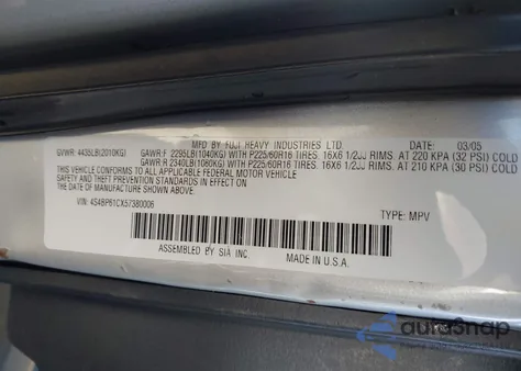 2005 Subaru Outback 2.5I z USA, uszkodzony, nr VIN 4S4BP61CX57380006